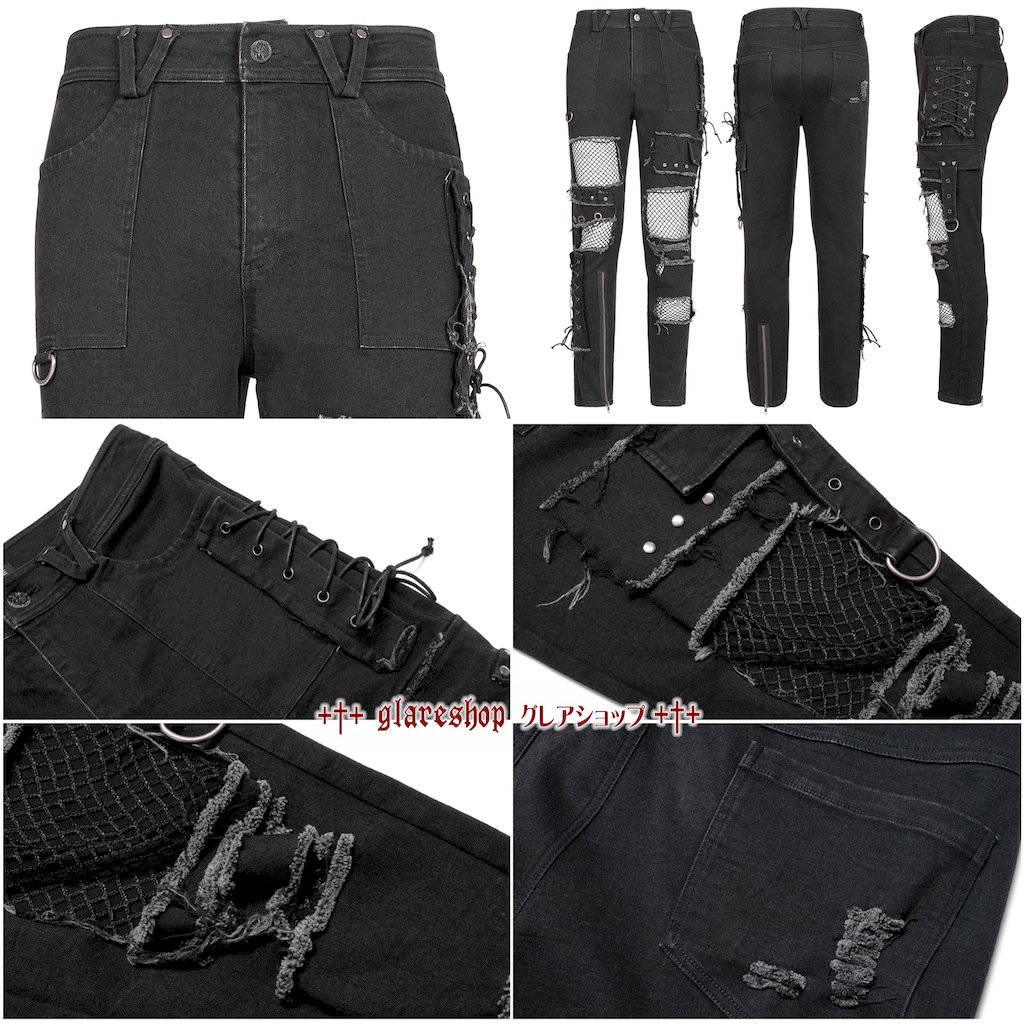 glareshop ���쥢����åס�M.S-M.5XL��PX563-B���ѥ������� ���᡼���ù����Ǻ� �ǥ˥� ���󥰥ѥ�� �� ��� | �������奢��� V�� �⡼�ɷ� �����ץ� ���ơ��� ���� �� [PUNK RAVE] Punk Broken Mesh Decadent Long Trousers