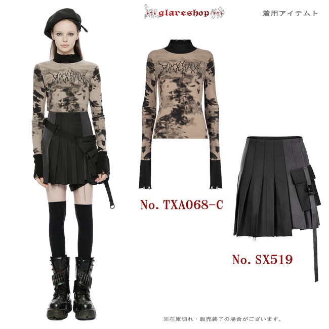 glareshop 쥢åסS/L/2XLTXA068-C å ɽ˥åʤĹµT åȥ ֥饦 ǥ | 奢 V ⡼ɷ ץ ơ   [PUNK RAVE] Micro-perspective collect waist embroidered T-shirt