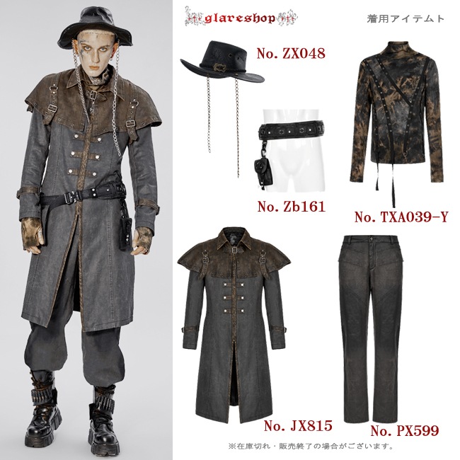 glareshop ���쥢����åס�M.S-M.5XL��JX815-GY����������ѥ� ������ �ߥɥ�� �����ܡ����������쥤�䡼���� ���졼�ߥ֥饦�� ��� | ���� �������奢��� V�� �⡼�ɷ� �����ץ� ���ơ��� ���� �� [PUNK RAVE] Post-apocalyptic style jacket