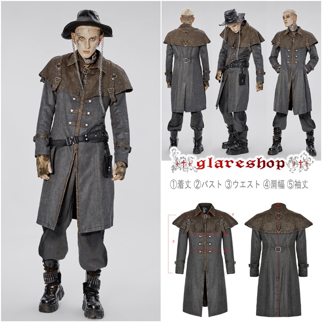 glareshop ���쥢����åס�M.S-M.5XL��JX815-GY����������ѥ� ������ �ߥɥ�� �����ܡ����������쥤�䡼���� ���졼�ߥ֥饦�� ��� | ���� �������奢��� V�� �⡼�ɷ� �����ץ� ���ơ��� ���� �� [PUNK RAVE] Post-apocalyptic style jacket