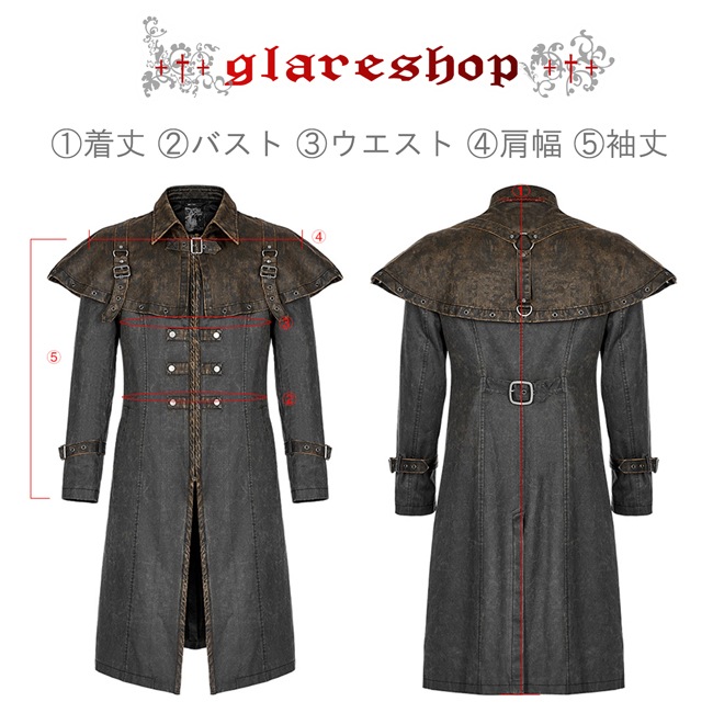 glareshop ���쥢����åס�M.S-M.5XL��JX815-GY����������ѥ� ������ �ߥɥ�� �����ܡ����������쥤�䡼���� ���졼�ߥ֥饦�� ��� | ���� �������奢��� V�� �⡼�ɷ� �����ץ� ���ơ��� ���� �� [PUNK RAVE] Post-apocalyptic style jacket
