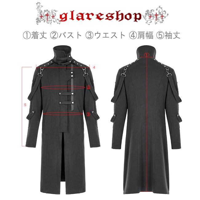 glareshop ���쥢����åס�M.S-M.5XL��JX818-B�������å��ѥ󥯥� ������ �ߥɥ�� �����ȥ꡼�ϥ����顼 �˥å� �� �֥�å� ��� | ��������ѥ� �������奢��� V�� �⡼�ɷ� �����ץ� ���ơ��� ���� �� [PUNK RAVE] Punl knitted long coat
