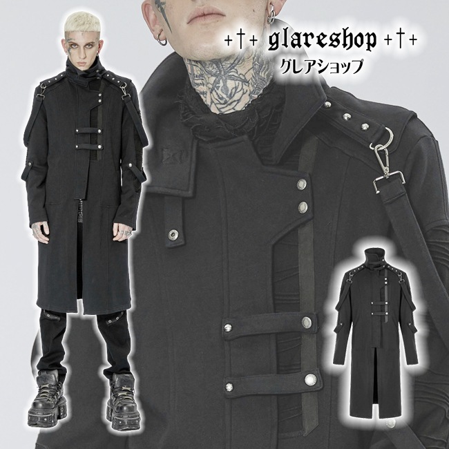 glareshop ���쥢����åס�M.S-M.5XL��JX818-B�������å��ѥ󥯥� ������ �ߥɥ�� �����ȥ꡼�ϥ����顼 �˥å� �� �֥�å� ��� | ��������ѥ� �������奢��� V�� �⡼�ɷ� �����ץ� ���ơ��� ���� �� [PUNK RAVE] Punl knitted long coat