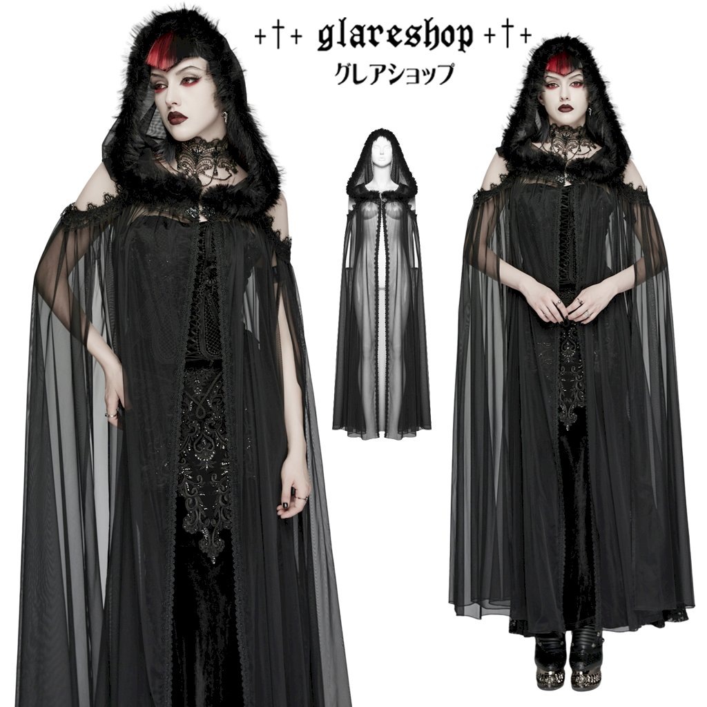 glareshop ���쥢����åס�F�ץ����å��ѡ����ڥ��ƥ��֥�å���ޥ��å��ա����դ����󥰥����� �� ��ǥ����� | ��� �������奢��� V�� �����ץ� ���ơ��� ���� �� [PUNK RAVE] Gothic Perspective Mesh Magic Hooded Long Cape
