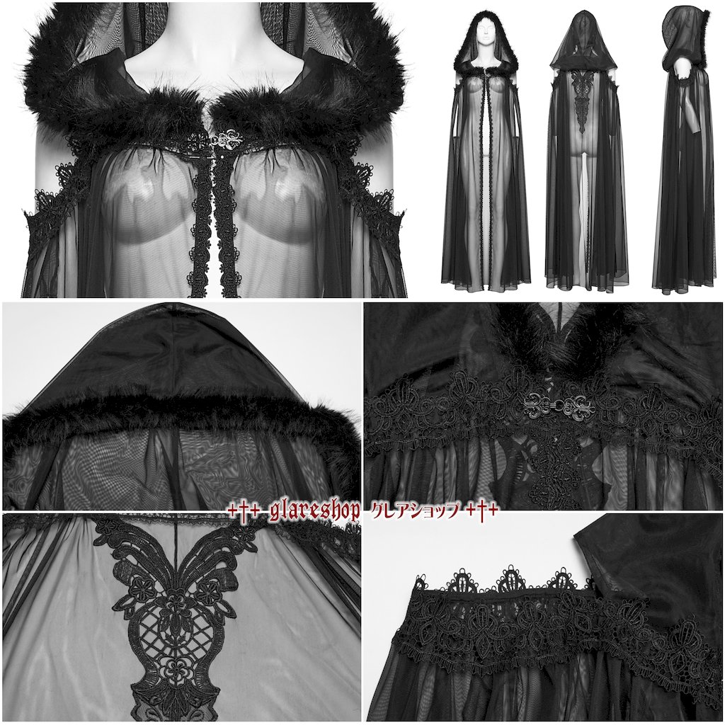 glareshop ���쥢����åס�F�ץ����å��ѡ����ڥ��ƥ��֥�å���ޥ��å��ա����դ����󥰥����� �� ��ǥ����� | ��� �������奢��� V�� �����ץ� ���ơ��� ���� �� [PUNK RAVE] Gothic Perspective Mesh Magic Hooded Long Cape