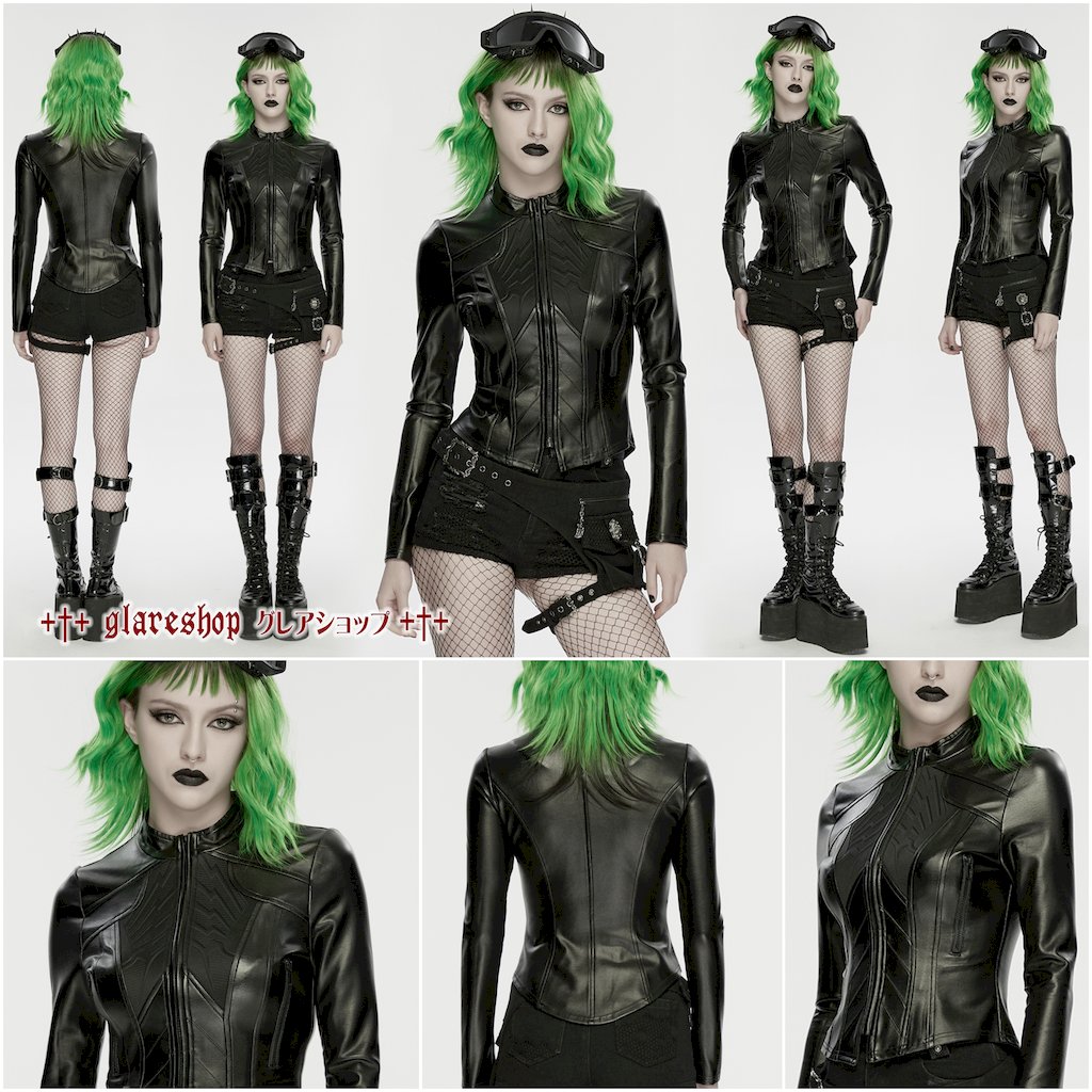������ڤ��glareshop ���쥢����åס�XS-4XL��JXA045-B�������С��ѥ� �����ե��å� PU�쥶�����㥱�å� �饤������ �� �֥�å� ��ǥ����� | �������奢��� V�� �⡼�ɷ� �����ץ� ���ơ��� ���� �� [PUNK RAVE] Cyberpunk Slim Fit PU Leather Jacket