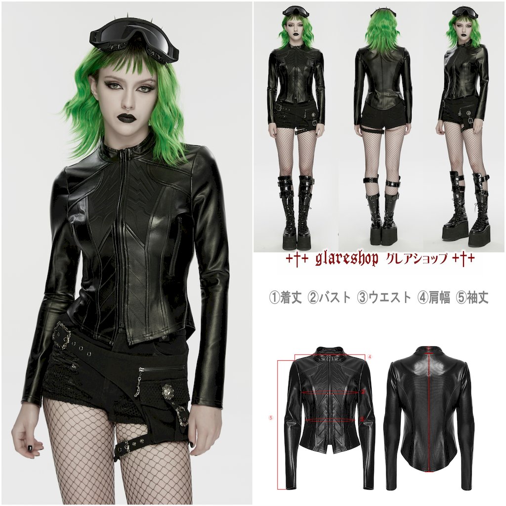 ������ڤ��glareshop ���쥢����åס�XS-4XL��JXA045-B�������С��ѥ� �����ե��å� PU�쥶�����㥱�å� �饤������ �� �֥�å� ��ǥ����� | �������奢��� V�� �⡼�ɷ� �����ץ� ���ơ��� ���� �� [PUNK RAVE] Cyberpunk Slim Fit PU Leather Jacket
