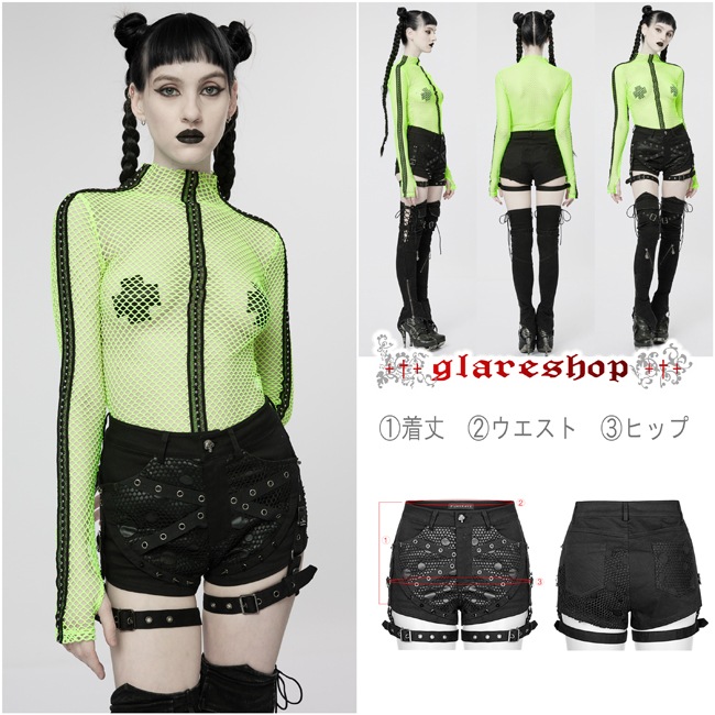 glareshop 쥢åסXS-4XLPX621-B ѥ  å Ǻ Ū 硼ȥѥ  ǥ | 奢 V ⡼ɷ ץ ơ   [PUNK RAVE] Punk Mesh Spliced Tight Shorts