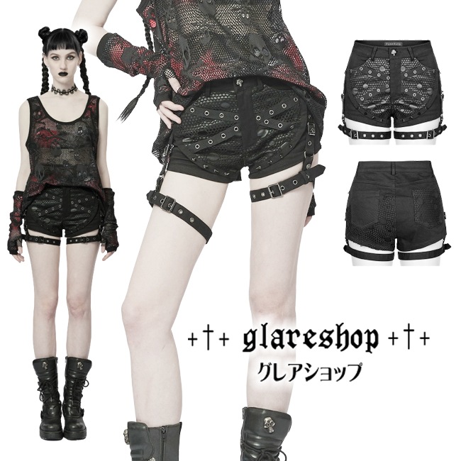 glareshop 쥢åסXS-4XLPX621-B ѥ  å Ǻ Ū 硼ȥѥ  ǥ | 奢 V ⡼ɷ ץ ơ   [PUNK RAVE] Punk Mesh Spliced Tight Shorts