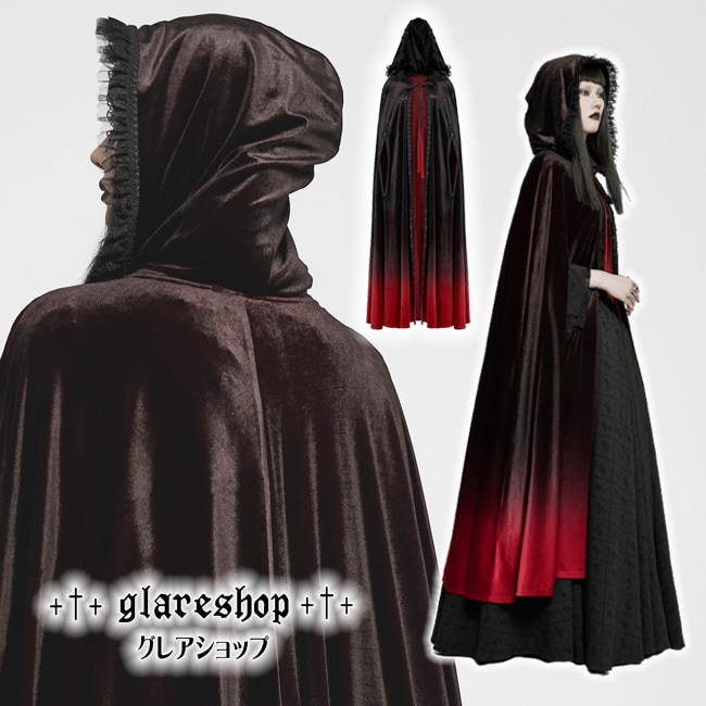 glareshop グレアショップ 【公式ストア】 |glareshop グレアショップ