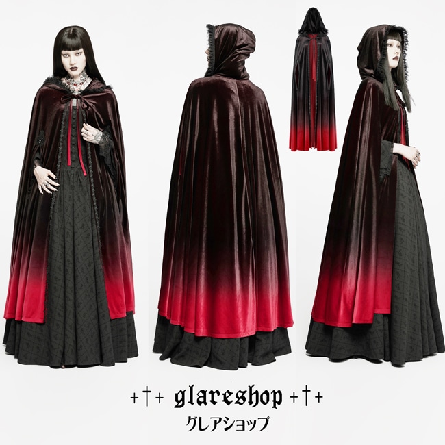 glareshop ���쥢����åס�F��JX810-R���������� ������ ���󥰾� �ڤ䤫 ����ǡ������ �٥�٥å� �졼�� �ա����դ� �ޥ�� �֡߹� ��åɡߥ֥�å� ��ǥ����� | ��� |�������奢��� V�� �����ץ� ���ơ��� ���� �� [PUNK RAVE] Goth gorgeous gradient cloak