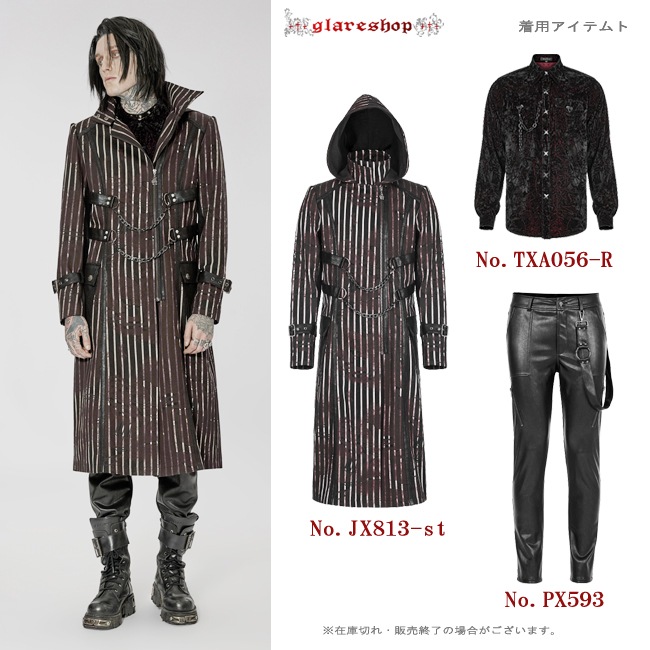 glareshop ���쥢����åס�M.S-M.5XL��PX593-B�������å��ѥ� �٥���դ��ե��å��쥶�����󥰥��ȥ졼�ȥѥ�� ΢���� �� ��� | ��������ѥ� �������奢��� V�� �⡼�ɷ� �����ץ� ���ơ��� ���� �� [PUNK RAVE] Punk PU Leather Fitted Long Pants