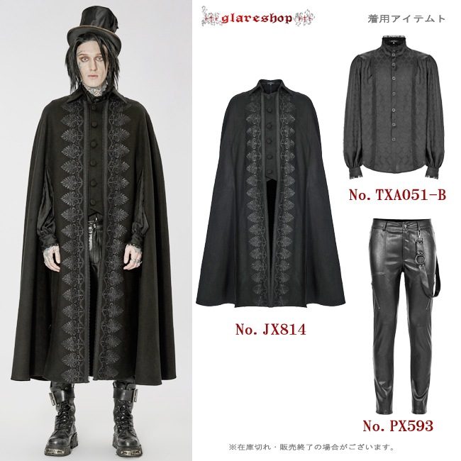 glareshop ���쥢����åס�M.S-M.5XL��PX593-B�������å��ѥ� �٥���դ��ե��å��쥶�����󥰥��ȥ졼�ȥѥ�� ΢���� �� ��� | ��������ѥ� �������奢��� V�� �⡼�ɷ� �����ץ� ���ơ��� ���� �� [PUNK RAVE] Punk PU Leather Fitted Long Pants