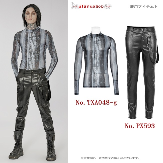 glareshop ���쥢����åס�M.S-M.5XL��PX593-B�������å��ѥ� �٥���դ��ե��å��쥶�����󥰥��ȥ졼�ȥѥ�� ΢���� �� ��� | ��������ѥ� �������奢��� V�� �⡼�ɷ� �����ץ� ���ơ��� ���� �� [PUNK RAVE] Punk PU Leather Fitted Long Pants