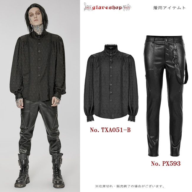 glareshop ���쥢����åס�M.S-M.5XL��PX593-B�������å��ѥ� �٥���դ��ե��å��쥶�����󥰥��ȥ졼�ȥѥ�� ΢���� �� ��� | ��������ѥ� �������奢��� V�� �⡼�ɷ� �����ץ� ���ơ��� ���� �� [PUNK RAVE] Punk PU Leather Fitted Long Pants