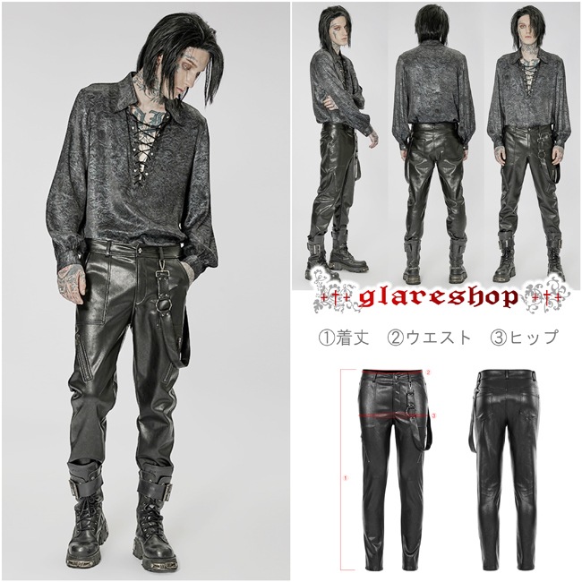 glareshop ���쥢����åס�M.S-M.5XL��PX593-B�������å��ѥ� �٥���դ��ե��å��쥶�����󥰥��ȥ졼�ȥѥ�� ΢���� �� ��� | ��������ѥ� �������奢��� V�� �⡼�ɷ� �����ץ� ���ơ��� ���� �� [PUNK RAVE] Punk PU Leather Fitted Long Pants