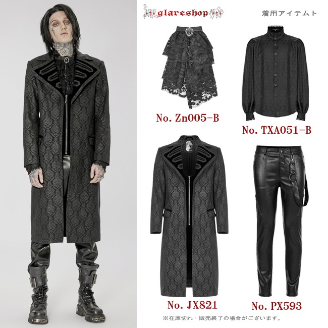 glareshop ���쥢����åס�M.S-M.5XL��PX593-B�������å��ѥ� �٥���դ��ե��å��쥶�����󥰥��ȥ졼�ȥѥ�� ΢���� �� ��� | ��������ѥ� �������奢��� V�� �⡼�ɷ� �����ץ� ���ơ��� ���� �� [PUNK RAVE] Punk PU Leather Fitted Long Pants