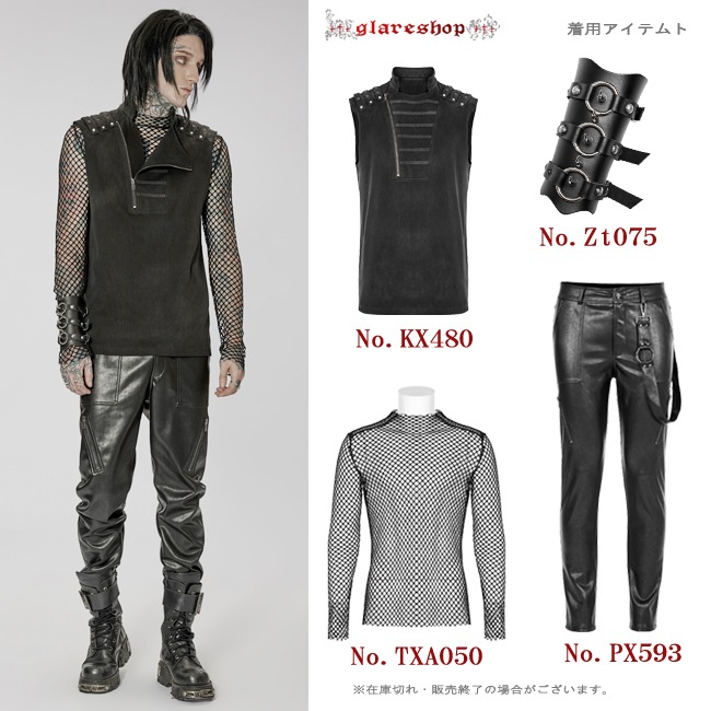 glareshop ���쥢����åס�M.S-M.5XL��PX593-B�������å��ѥ� �٥���դ��ե��å��쥶�����󥰥��ȥ졼�ȥѥ�� ΢���� �� ��� | ��������ѥ� �������奢��� V�� �⡼�ɷ� �����ץ� ���ơ��� ���� �� [PUNK RAVE] Punk PU Leather Fitted Long Pants