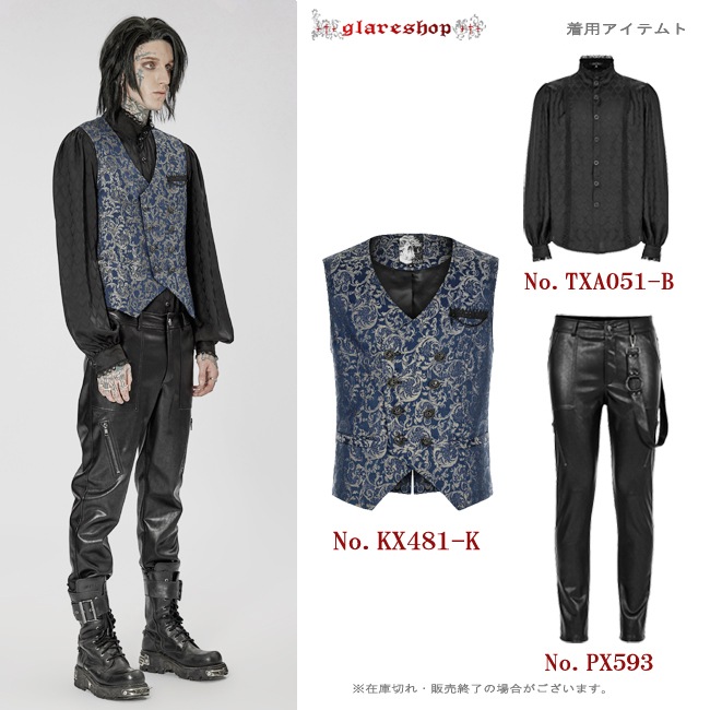 glareshop ���쥢����åס�M.S-M.5XL��PX593-B�������å��ѥ� �٥���դ��ե��å��쥶�����󥰥��ȥ졼�ȥѥ�� ΢���� �� ��� | ��������ѥ� �������奢��� V�� �⡼�ɷ� �����ץ� ���ơ��� ���� �� [PUNK RAVE] Punk PU Leather Fitted Long Pants