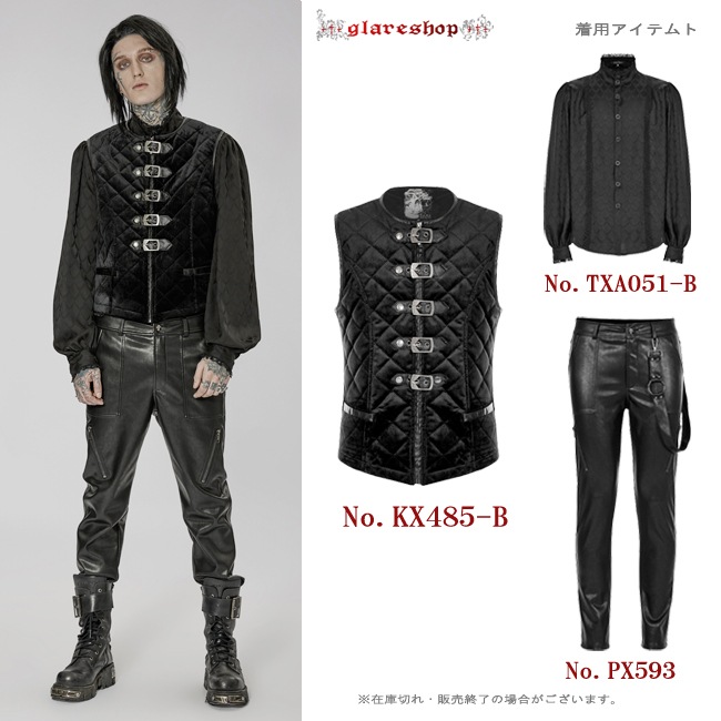 glareshop ���쥢����åס�M.S-M.5XL��PX593-B�������å��ѥ� �٥���դ��ե��å��쥶�����󥰥��ȥ졼�ȥѥ�� ΢���� �� ��� | ��������ѥ� �������奢��� V�� �⡼�ɷ� �����ץ� ���ơ��� ���� �� [PUNK RAVE] Punk PU Leather Fitted Long Pants