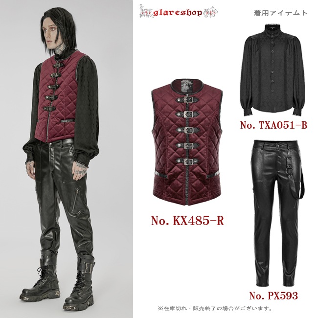 glareshop ���쥢����åס�M.S-M.5XL��PX593-B�������å��ѥ� �٥���դ��ե��å��쥶�����󥰥��ȥ졼�ȥѥ�� ΢���� �� ��� | ��������ѥ� �������奢��� V�� �⡼�ɷ� �����ץ� ���ơ��� ���� �� [PUNK RAVE] Punk PU Leather Fitted Long Pants