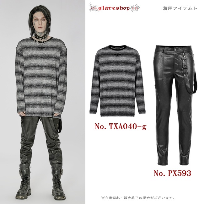 glareshop ���쥢����åס�M.S-M.5XL��PX593-B�������å��ѥ� �٥���դ��ե��å��쥶�����󥰥��ȥ졼�ȥѥ�� ΢���� �� ��� | ��������ѥ� �������奢��� V�� �⡼�ɷ� �����ץ� ���ơ��� ���� �� [PUNK RAVE] Punk PU Leather Fitted Long Pants