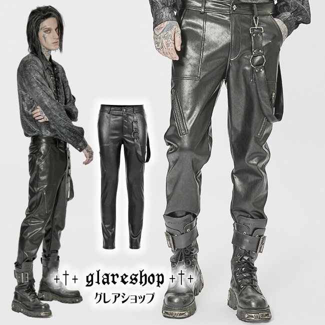 glareshop ���쥢����åס�M.S-M.5XL��PX593-B�������å��ѥ� �٥���դ��ե��å��쥶�����󥰥��ȥ졼�ȥѥ�� ΢���� �� ��� | ��������ѥ� �������奢��� V�� �⡼�ɷ� �����ץ� ���ơ��� ���� �� [PUNK RAVE] Punk PU Leather Fitted Long Pants