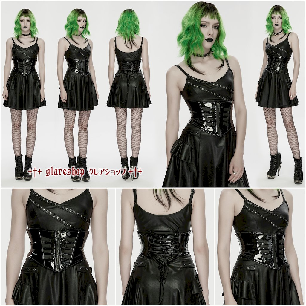 glareshop ���쥢����åס�S/L/2XL��KX708-WA�������С��ѥ󥯥������ѥƥ�ȥ쥶�����륻�åȥ������ȥХ��  �� �֥�å� ��ǥ����� | �������奢��� V�� ���ơ��� ���� [PUNK RAVE] Cyberpunk Gloss Patent Leather Corset Waistband
