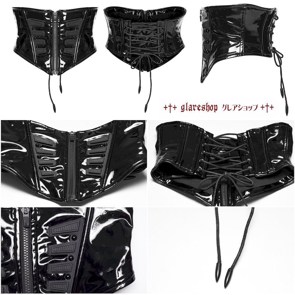 glareshop ���쥢����åס�S/L/2XL��KX708-WA�������С��ѥ󥯥������ѥƥ�ȥ쥶�����륻�åȥ������ȥХ��  �� �֥�å� ��ǥ����� | �������奢��� V�� ���ơ��� ���� [PUNK RAVE] Cyberpunk Gloss Patent Leather Corset Waistband