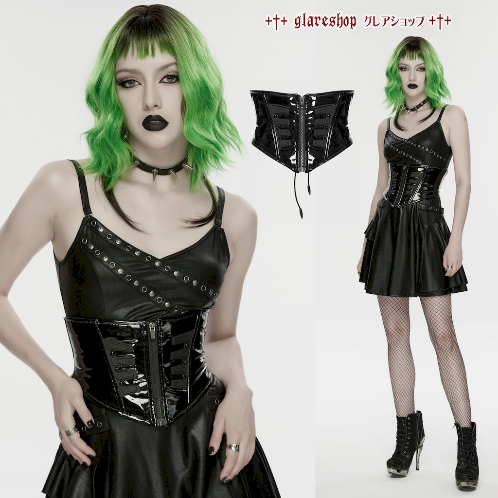 glareshop ���쥢����åס�S/L/2XL��KX708-WA�������С��ѥ󥯥������ѥƥ�ȥ쥶�����륻�åȥ������ȥХ��  �� �֥�å� ��ǥ����� | �������奢��� V�� ���ơ��� ���� [PUNK RAVE] Cyberpunk Gloss Patent Leather Corset Waistband