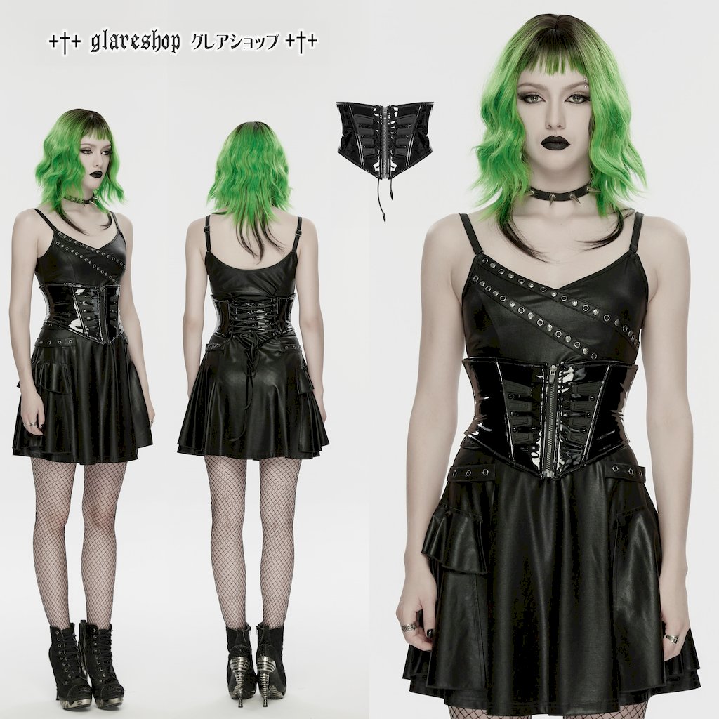 glareshop ���쥢����åס�S/L/2XL��KX708-WA�������С��ѥ󥯥������ѥƥ�ȥ쥶�����륻�åȥ������ȥХ��  �� �֥�å� ��ǥ����� | �������奢��� V�� ���ơ��� ���� [PUNK RAVE] Cyberpunk Gloss Patent Leather Corset Waistband