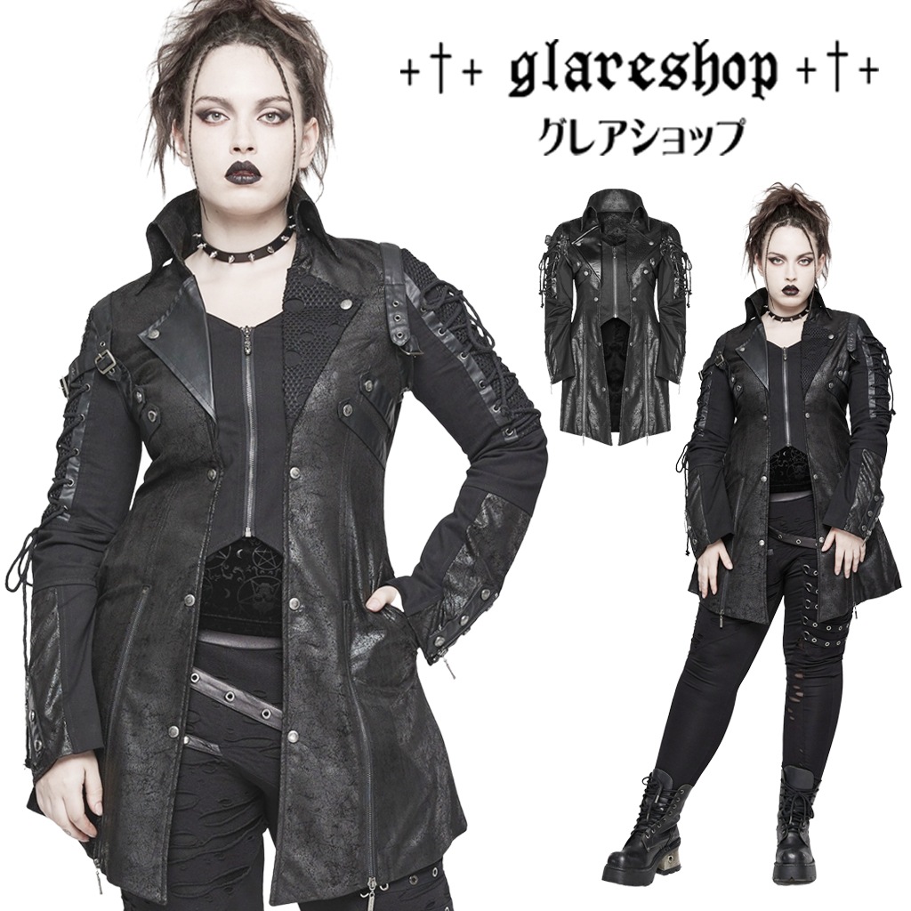 glareshop 쥢åסXS-5XLJX111-B+ åߥ꥿꡼졼åץ 㥱å  ǥ | ѥ å եå 奢 V ⡼ɷ ץ ơ   [PUNK RAVE] Gothic Punk Coat