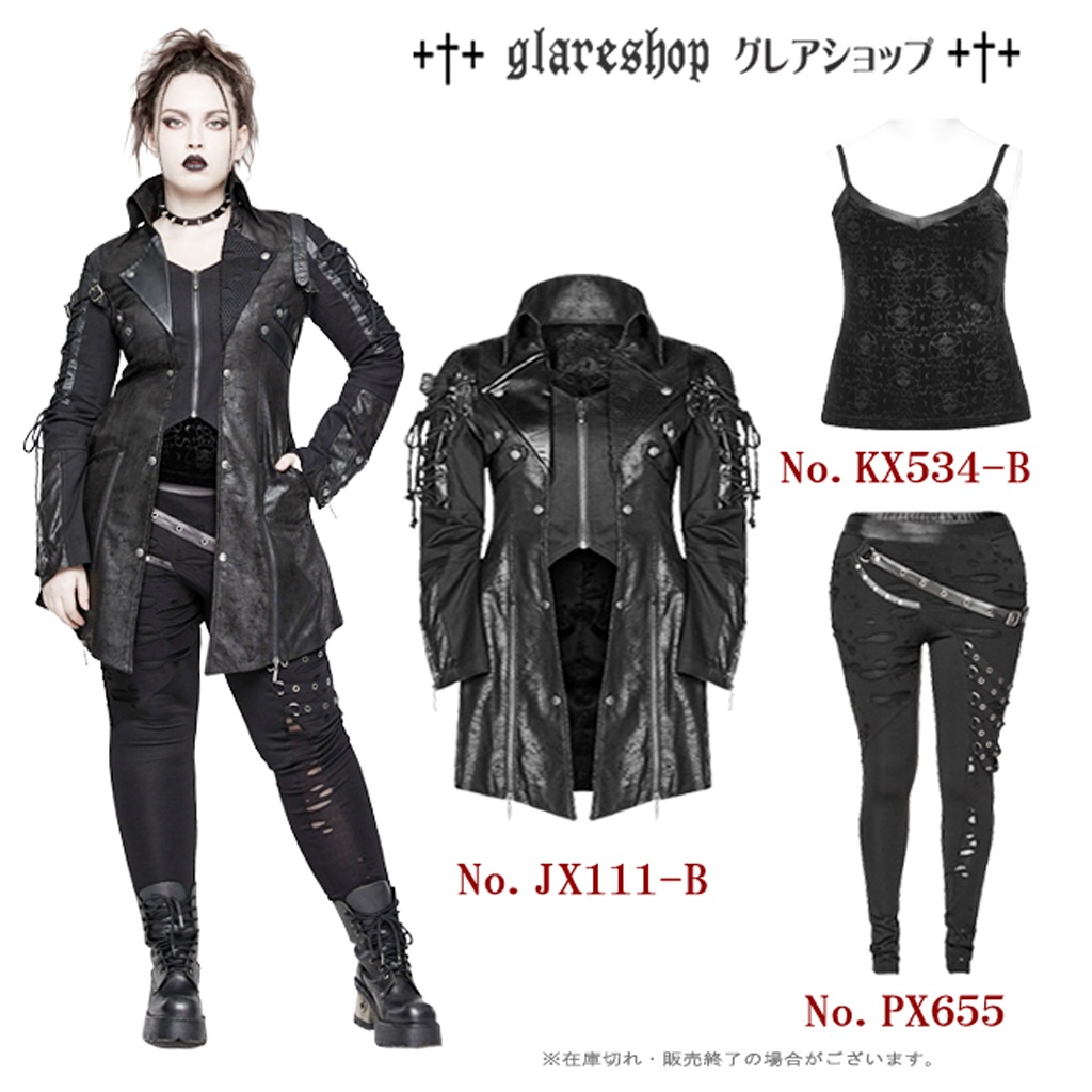 glareshop グレアショップ 【公式ストア】 |glareshop グレアショップ