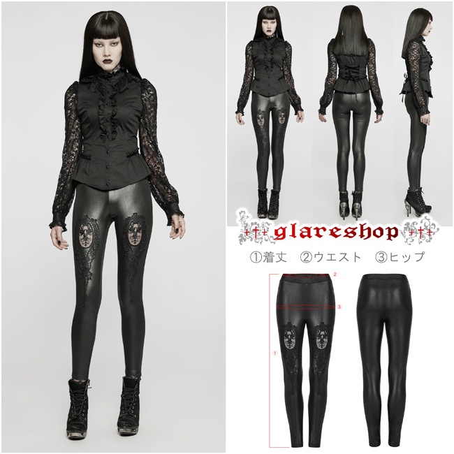 glareshop ���쥢����åס�XS-4XL��PX590-B�������å� �ɽ� �������롼 �쥮�� �쥮�ѥ� �����ˡ��ѥ�� �� �֥�å� ��ǥ����� | �������� �����å� �ե��å���� ��������ѥ� �������奢��� V�� �⡼�ɷ� �����ץ� ���ơ��� ���� �� [PUNK RAVE] Goth Leggings