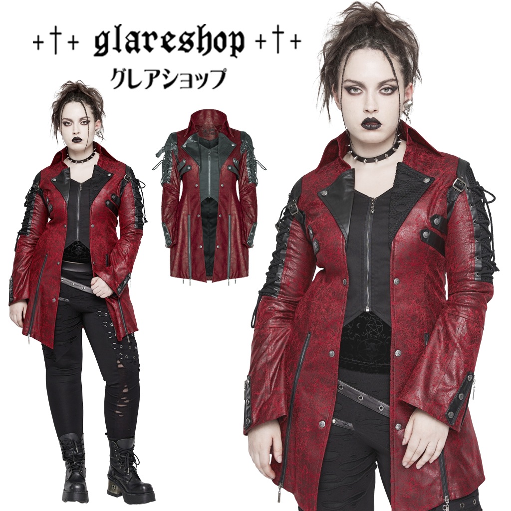 glareshop 쥢åסXS-5XLJX111-R+ åߥ꥿꡼졼åץ 㥱å ֡߹ ǥ | ѥ å եå 奢 V ⡼ɷ ץ ơ   [PUNK RAVE] Gothic Punk Coat