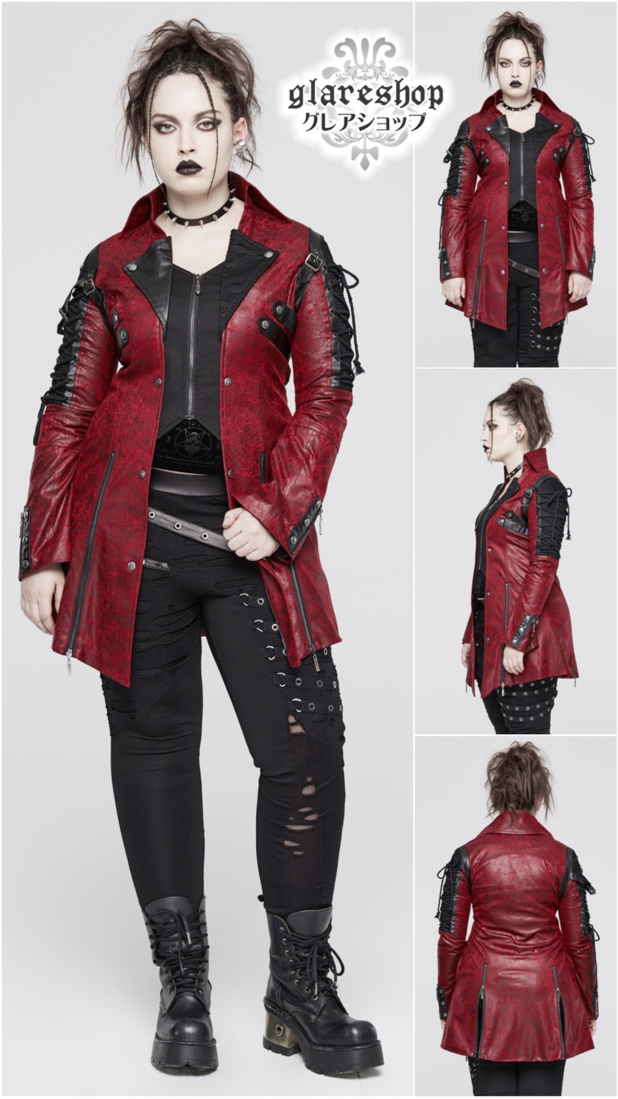 glareshop ���쥢����åס�XS-5XL��JX111-R+���ѥ� ���㥱�å� �ߥɥ�� �ͥ����� �졼�����å� �ߥ꥿�꡼���㥱�å� �졼�����å� ���� �� ��å� �֡߹� ��ǥ����� | �ѥ� ���å� �ե��å���� �������奢��� V�� ���ơ��� ���� �� [PUNK RAVE] Gothic Punk Coat