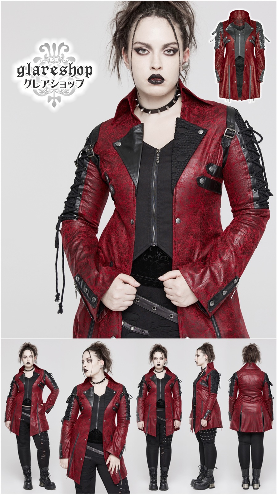 glareshop ���쥢����åס�XS-5XL��JX111-R+���ѥ� ���㥱�å� �ߥɥ�� �ͥ����� �졼�����å� �ߥ꥿�꡼���㥱�å� �졼�����å� ���� �� ��å� �֡߹� ��ǥ����� | �ѥ� ���å� �ե��å���� �������奢��� V�� ���ơ��� ���� �� [PUNK RAVE] Gothic Punk Coat