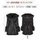 ������ڤ��glareshop ���쥢����åס�XS-4XL��JXA012-B�������å��ߥ��ȥ��ɥ��㡼�ޥ�ե������ե��������� �� �֥�å� ��ǥ����� | �������奢��� V�� �⡼�ɷ� ���ơ��� ���� �� [PUNK RAVE] Gothic Plush Collar Warm Winter Jacquard Coat