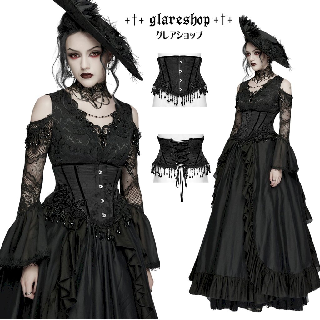 glareshop ���쥢����åס�S/L/2XL��KX710-B�������å��������ӡ������å��륳�륻�åȥ������ȥХ�� �� �֥�å� ��ǥ����� | �������奢��� V�� ���ơ��� ���� [PUNK RAVE] Gothic Rose Bead Tassel Corset Waistband