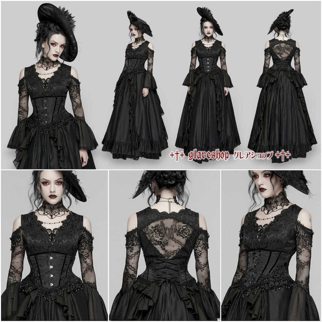glareshop ���쥢����åס�S/L/2XL��KX710-B�������å��������ӡ������å��륳�륻�åȥ������ȥХ�� �� �֥�å� ��ǥ����� | �������奢��� V�� ���ơ��� ���� [PUNK RAVE] Gothic Rose Bead Tassel Corset Waistband
