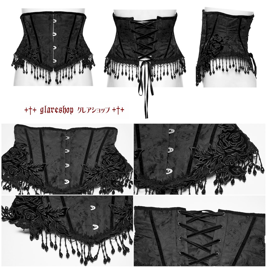 glareshop ���쥢����åס�S/L/2XL��KX710-B�������å��������ӡ������å��륳�륻�åȥ������ȥХ�� �� �֥�å� ��ǥ����� | �������奢��� V�� ���ơ��� ���� [PUNK RAVE] Gothic Rose Bead Tassel Corset Waistband
