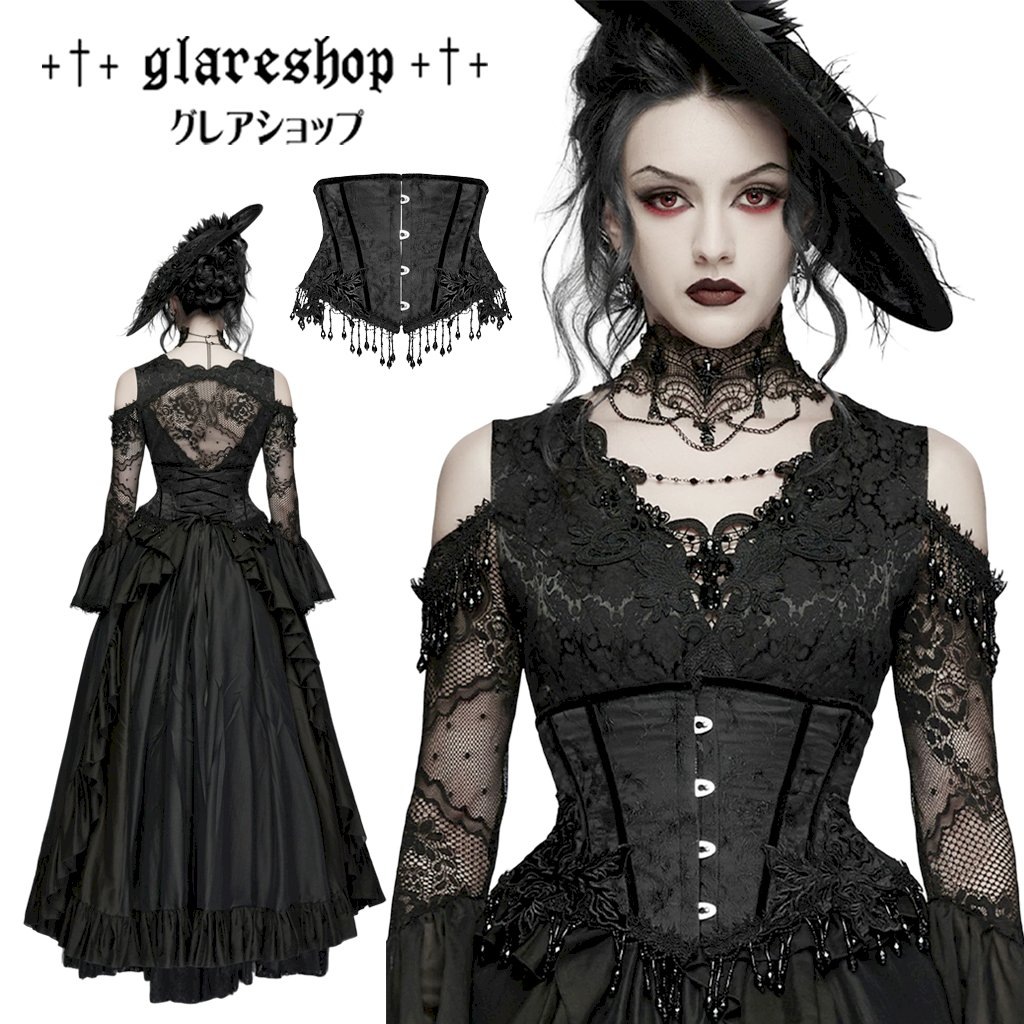 glareshop ���쥢����åס�S/L/2XL��KX710-B�������å��������ӡ������å��륳�륻�åȥ������ȥХ�� �� �֥�å� ��ǥ����� | �������奢��� V�� ���ơ��� ���� [PUNK RAVE] Gothic Rose Bead Tassel Corset Waistband