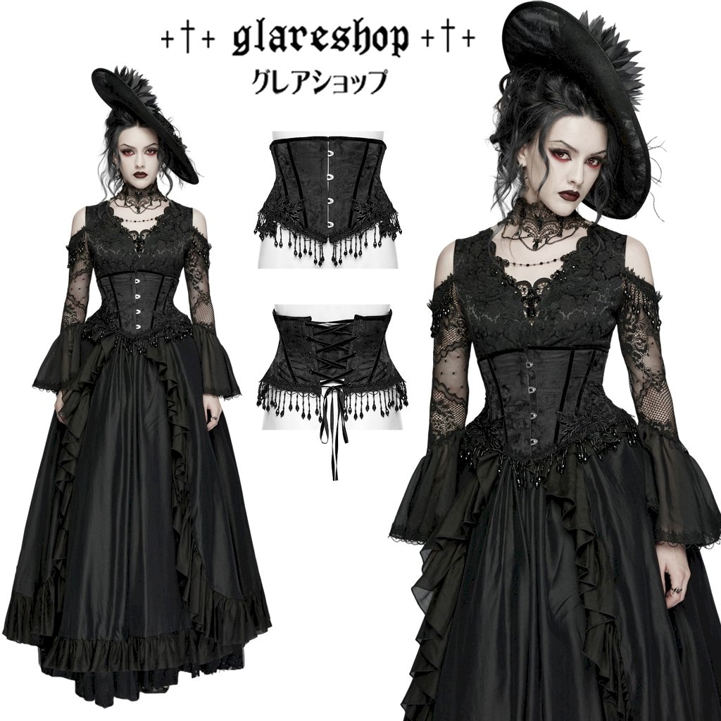 glareshop ���쥢����åס�S/L/2XL��KX710-B�������å��������ӡ������å��륳�륻�åȥ������ȥХ�� �� �֥�å� ��ǥ����� | �������奢��� V�� ���ơ��� ���� [PUNK RAVE] Gothic Rose Bead Tassel Corset Waistband