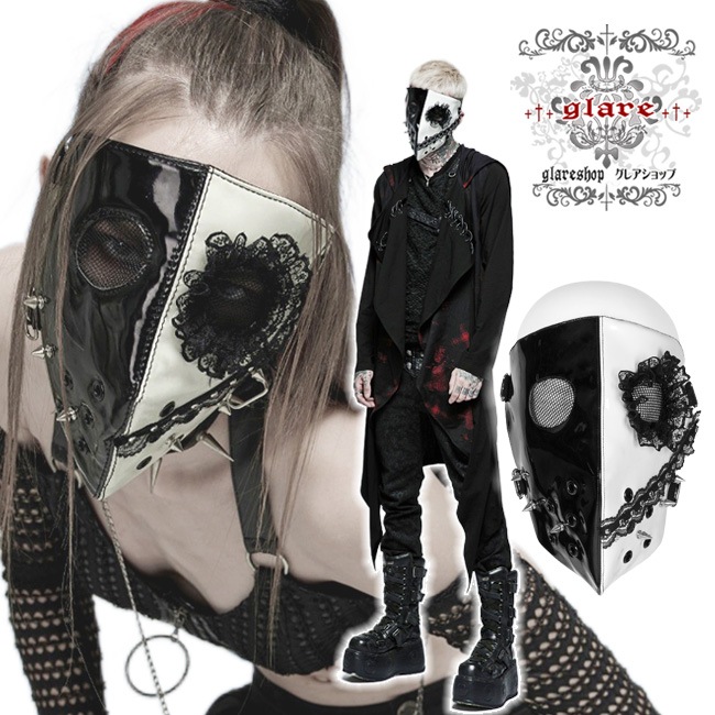 glareshop グレアショップ 【公式ストア】 |仮面マスク | glareshop