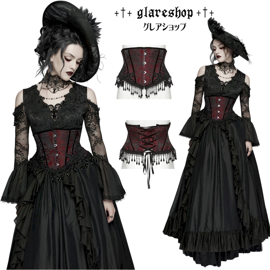 glareshop ���쥢����åס�S/L/2XL��KX710-R�������å��������ӡ������å��륳�륻�åȥ������ȥХ�� ������ ��ǥ����� | �������奢��� V�� ���ơ��� ���� [PUNK RAVE] Gothic Rose Bead Tassel Corset Waistband