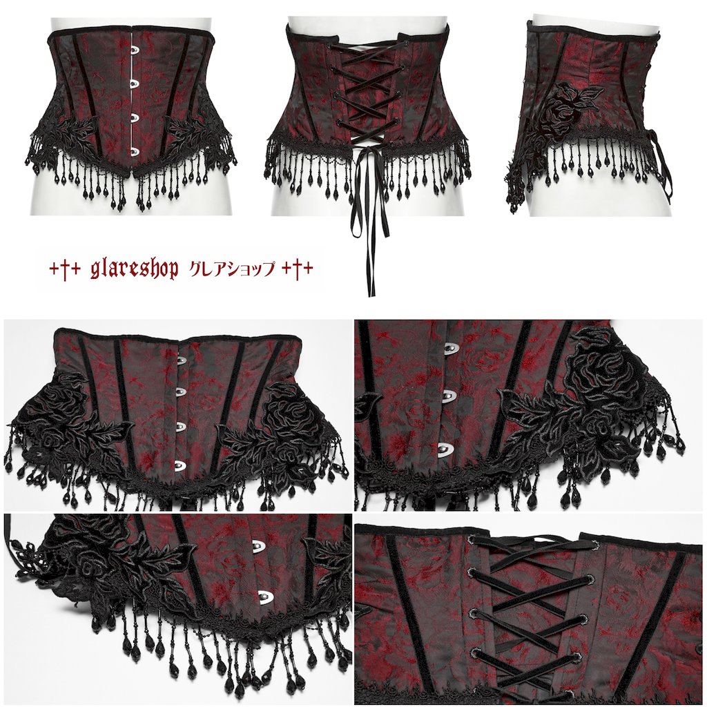 glareshop ���쥢����åס�S/L/2XL��KX710-R�������å��������ӡ������å��륳�륻�åȥ������ȥХ�� ������ ��ǥ����� | �������奢��� V�� ���ơ��� ���� [PUNK RAVE] Gothic Rose Bead Tassel Corset Waistband