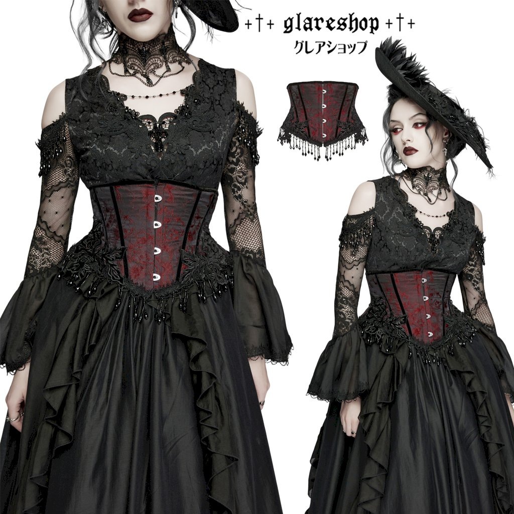 glareshop ���쥢����åס�S/L/2XL��KX710-R�������å��������ӡ������å��륳�륻�åȥ������ȥХ�� ������ ��ǥ����� | �������奢��� V�� ���ơ��� ���� [PUNK RAVE] Gothic Rose Bead Tassel Corset Waistband