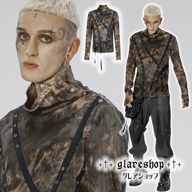 Glareshop グレアショップ 公式ストア Glareshop グレアショップ M M M Xl M 3xl Txa039 Y スチームパンク タイダイ染め ニット カットソー グレー イエロー メンズ ゴスロリ ゴシック パンク ロック ファッション スチームパンク ヴィジュアル系 V系 モード系 Glareshop グレアショップ 公式ストア Glareshop グレアショップ M M M Xl M 3xl Txa039 Y スチームパンク タイダイ染め ニット カットソー グレー イエロー メンズ ゴスロリ ゴシック パンク ロック ファッション スチームパンク ヴィジュアル系 V系 モード系
