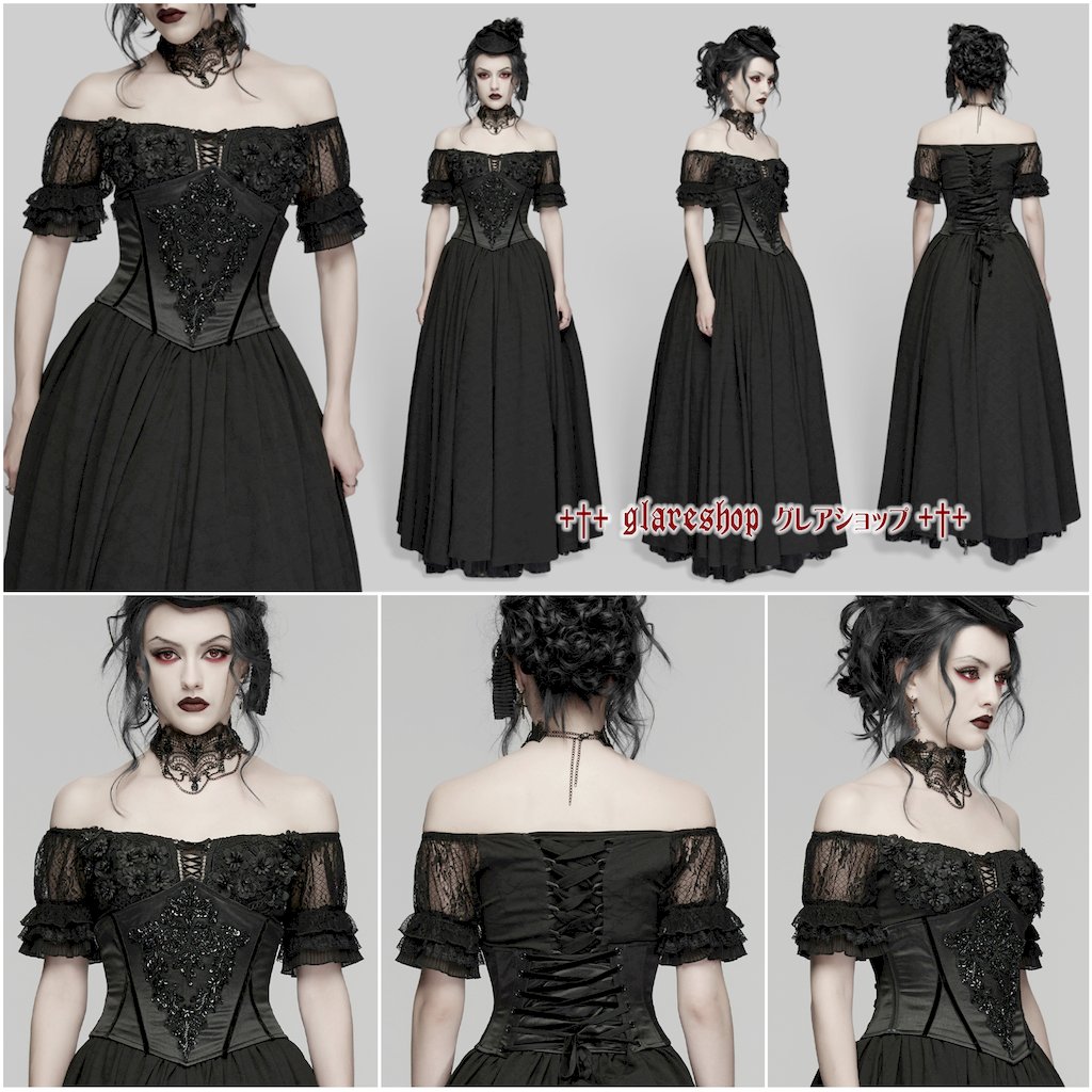 glareshop ���쥢����åס�S/L/2XL��KX711-B����ȥ������å��ӡ����ɽ����륻�åȥ������ȥХ�� �� �֥�å� ��ǥ����� | �������奢��� V�� ���ơ��� ���� [PUNK RAVE] Retro Gothic Bead Embroidered Corset Waistband
