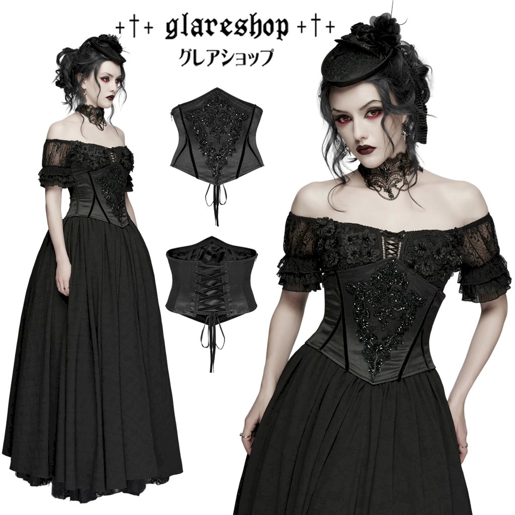 glareshop ���쥢����åס�S/L/2XL��KX711-B����ȥ������å��ӡ����ɽ����륻�åȥ������ȥХ�� �� �֥�å� ��ǥ����� | �������奢��� V�� ���ơ��� ���� [PUNK RAVE] Retro Gothic Bead Embroidered Corset Waistband